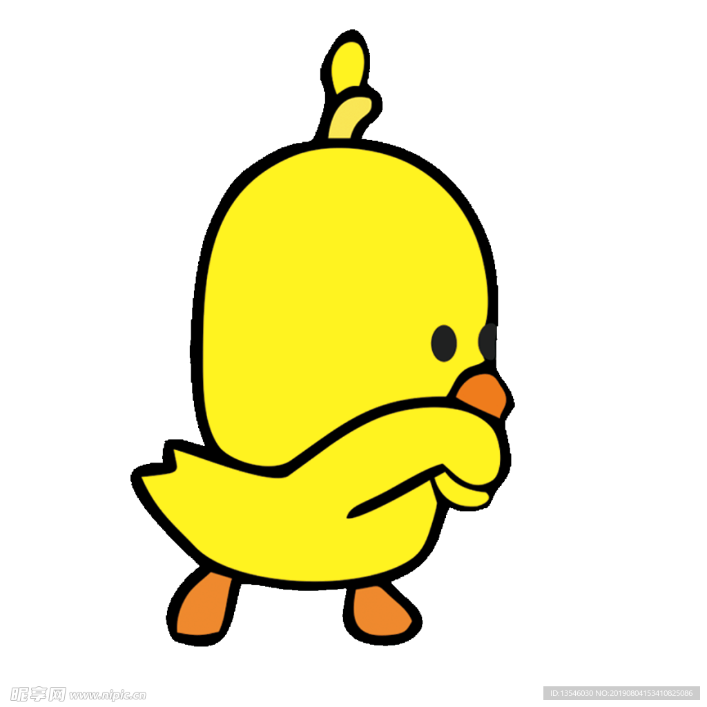小黄鸭抖音