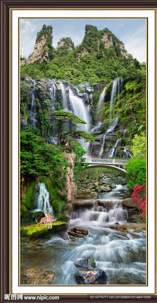 玄关山水画