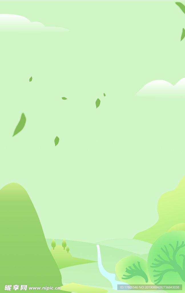 教师节素材 教师节海报 教师节