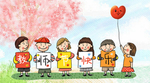 教师节素材 教师节海报 教师节