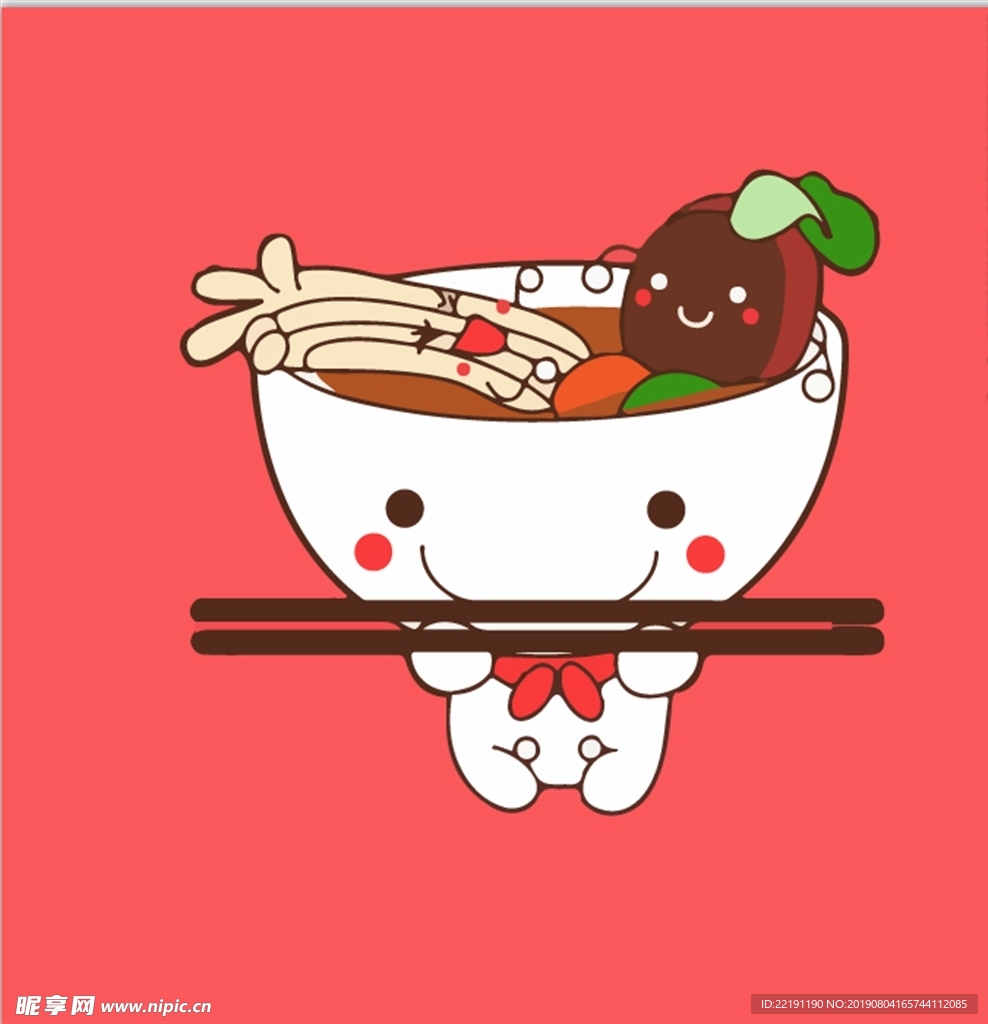 碗 拉面
