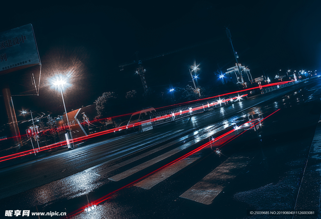 街道夜景