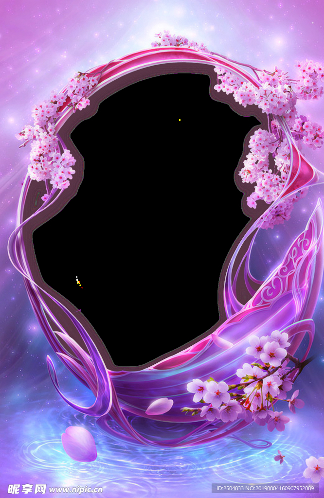 相框
