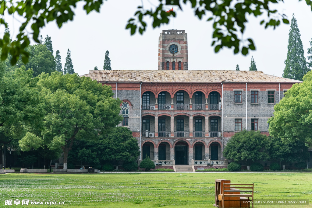 苏州大学