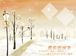 相册模板背景素材