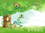 相册模板背景素材