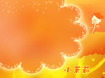 相册模板背景素材