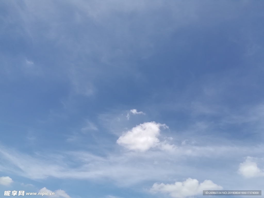 蓝天白云