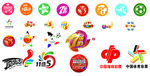 彩票LOGO