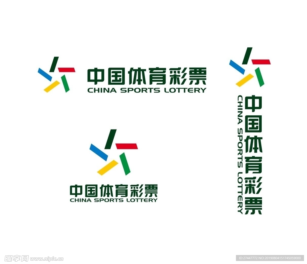 体育彩票LOGO