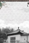 水墨画