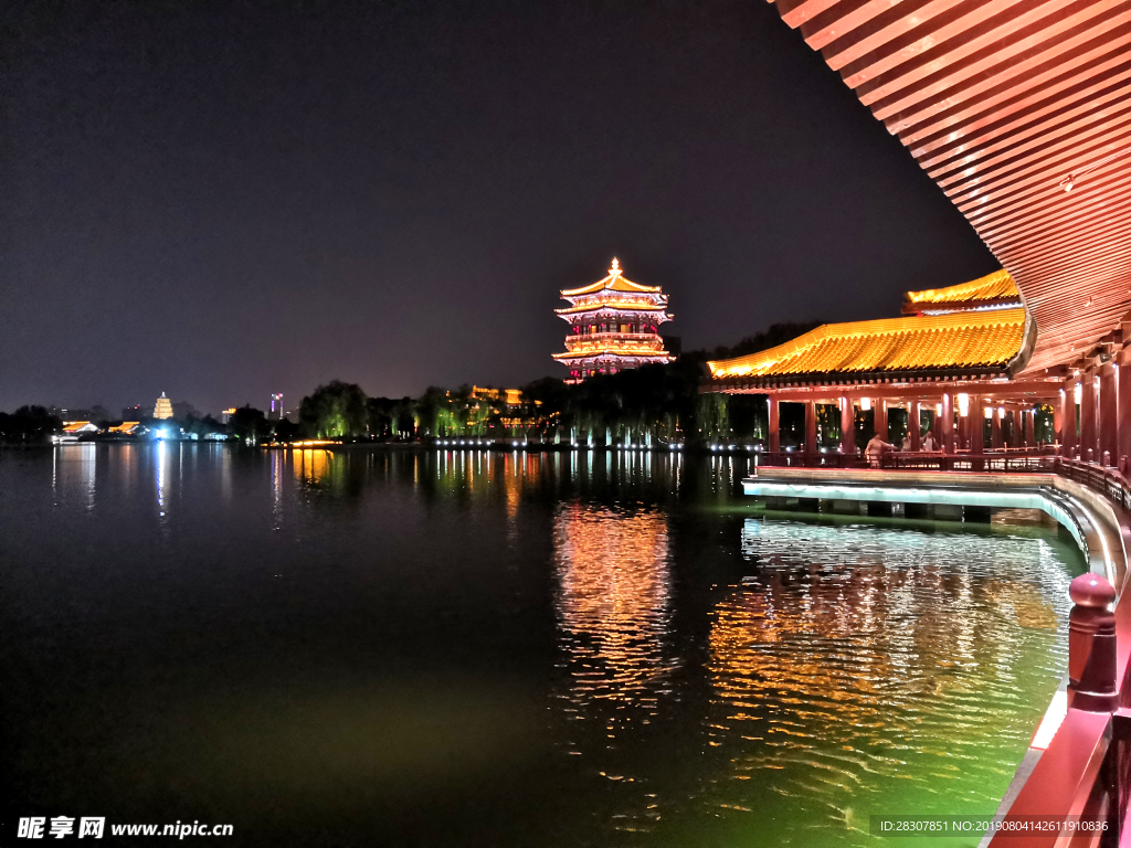 大唐芙蓉园夜景