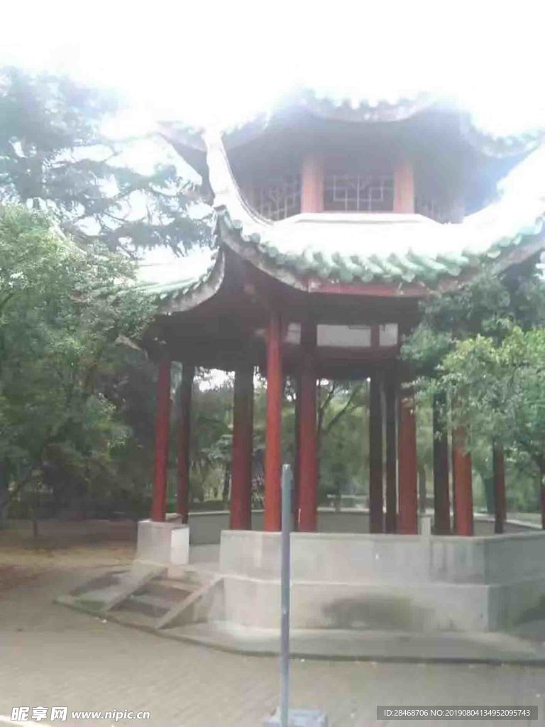 亭子