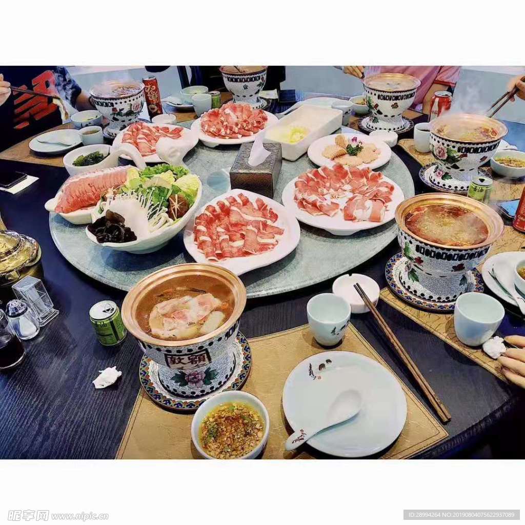 聚会