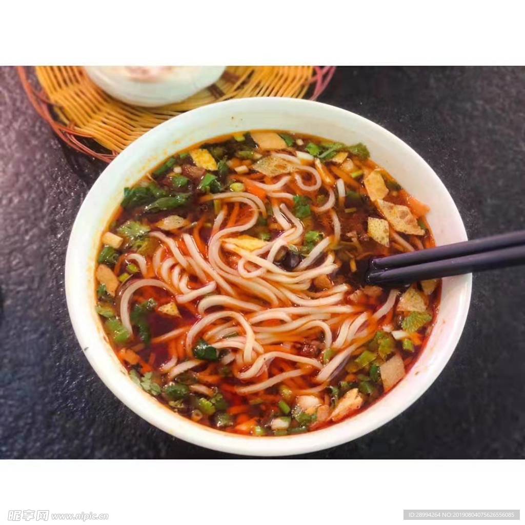 粉条