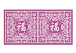 雕刻花纹