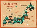 日本旅行