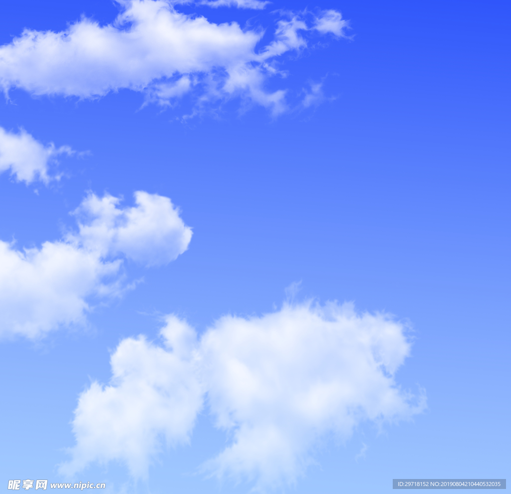 天空