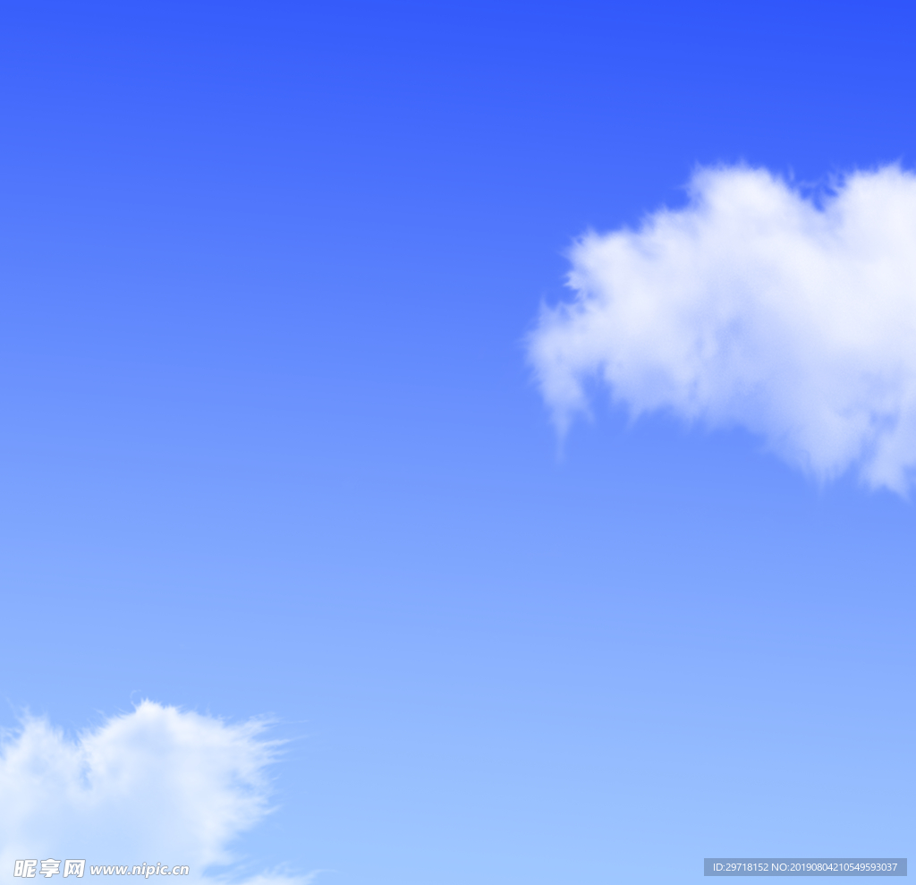 天空
