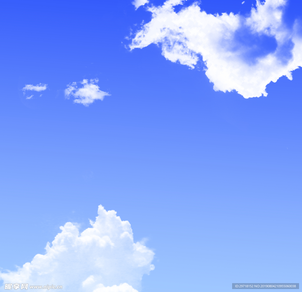 天空