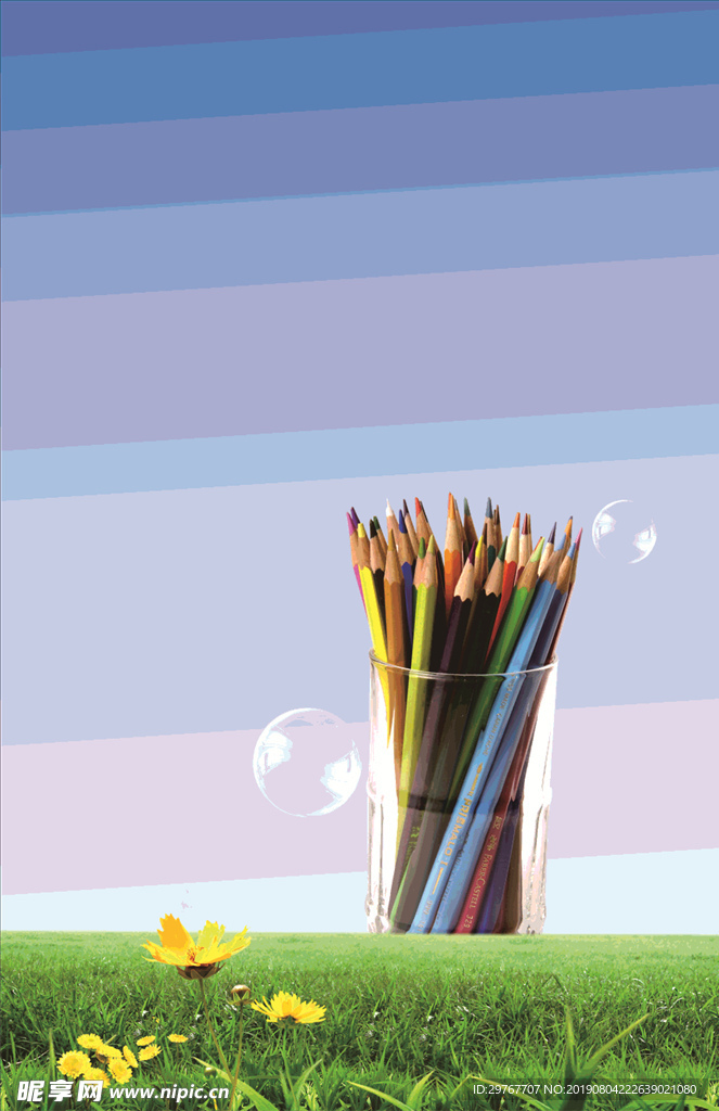 刻苦