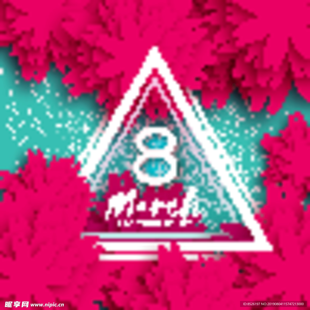 38妇女节