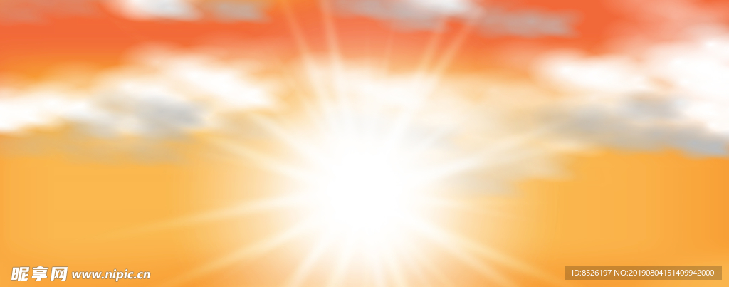 天空