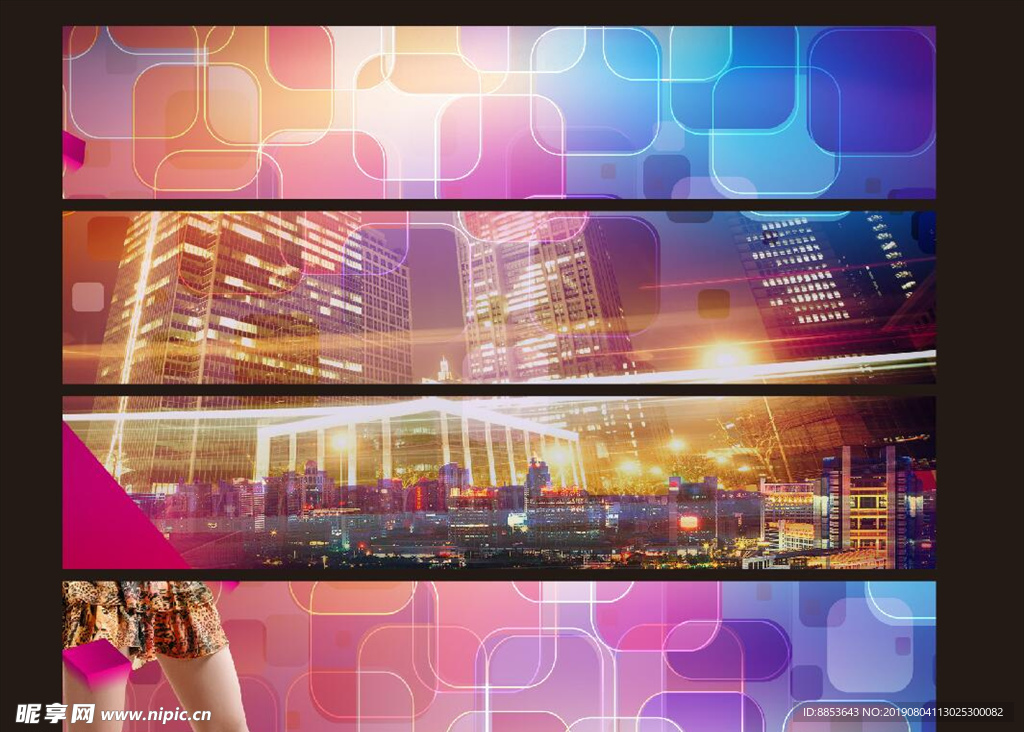 背景banner