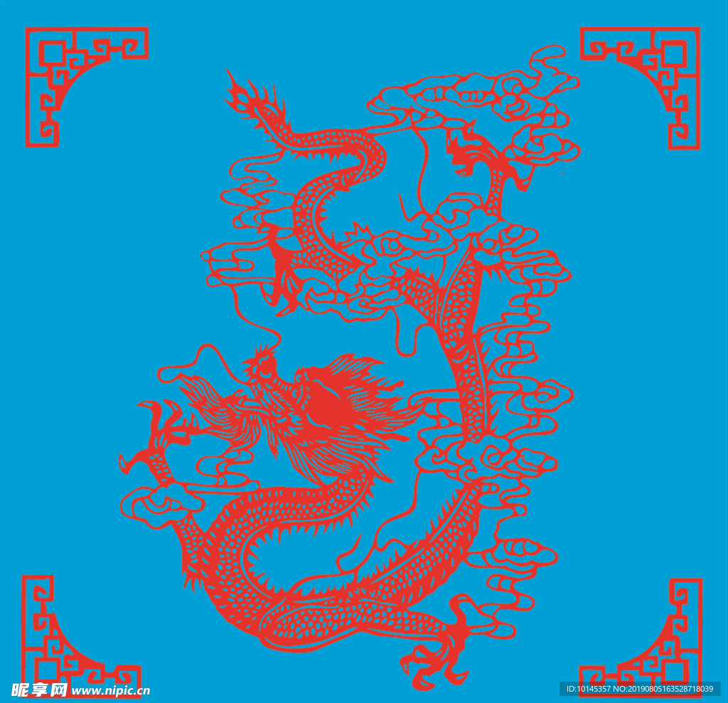 龙剪纸