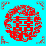 双喜剪纸