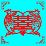 石榴双喜剪纸