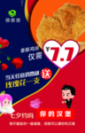七夕