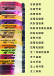 奶茶