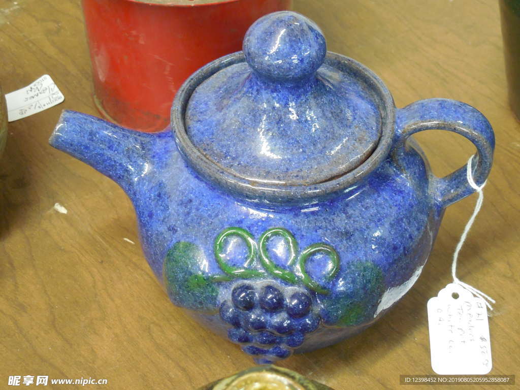 茶壶