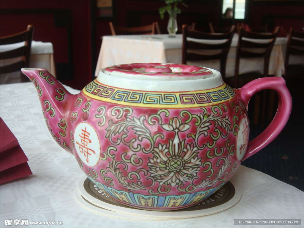 茶壶