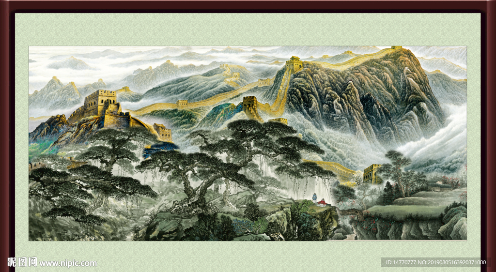 长城