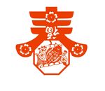 春