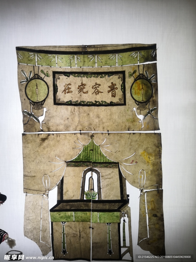 秦腔皮影