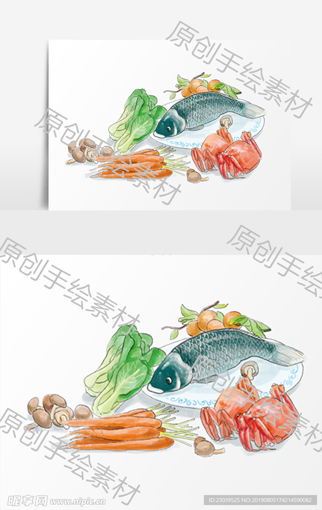 手绘美食插画元素
