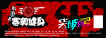 赛奥健身