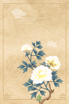 中国风