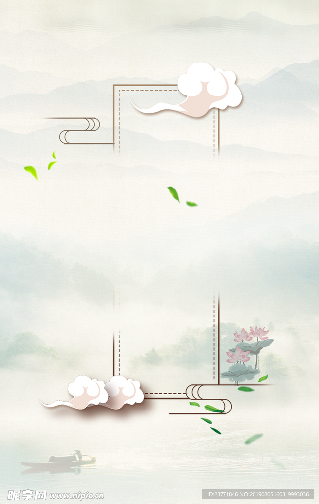中国风背景