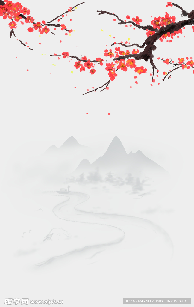 中国风腊梅