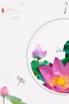 中国风背景