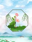 中国风背景