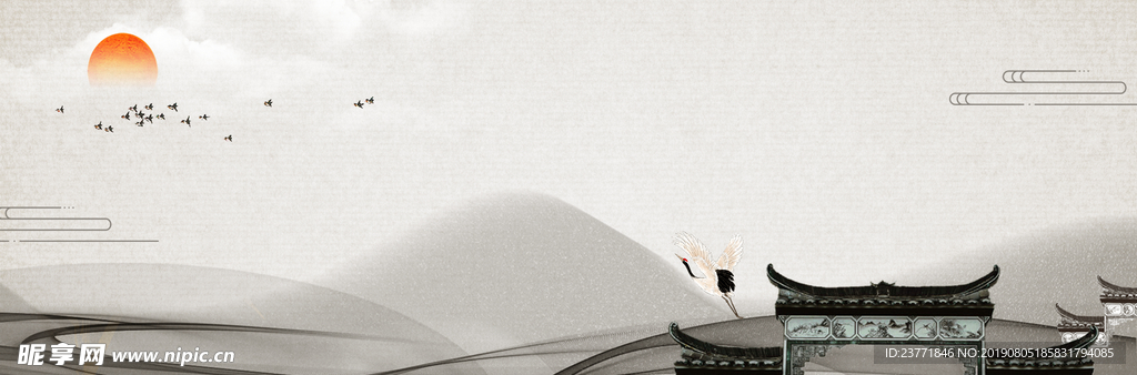 中国风banner