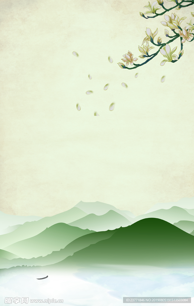 中国风背景