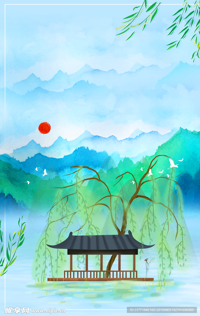 中国风背景