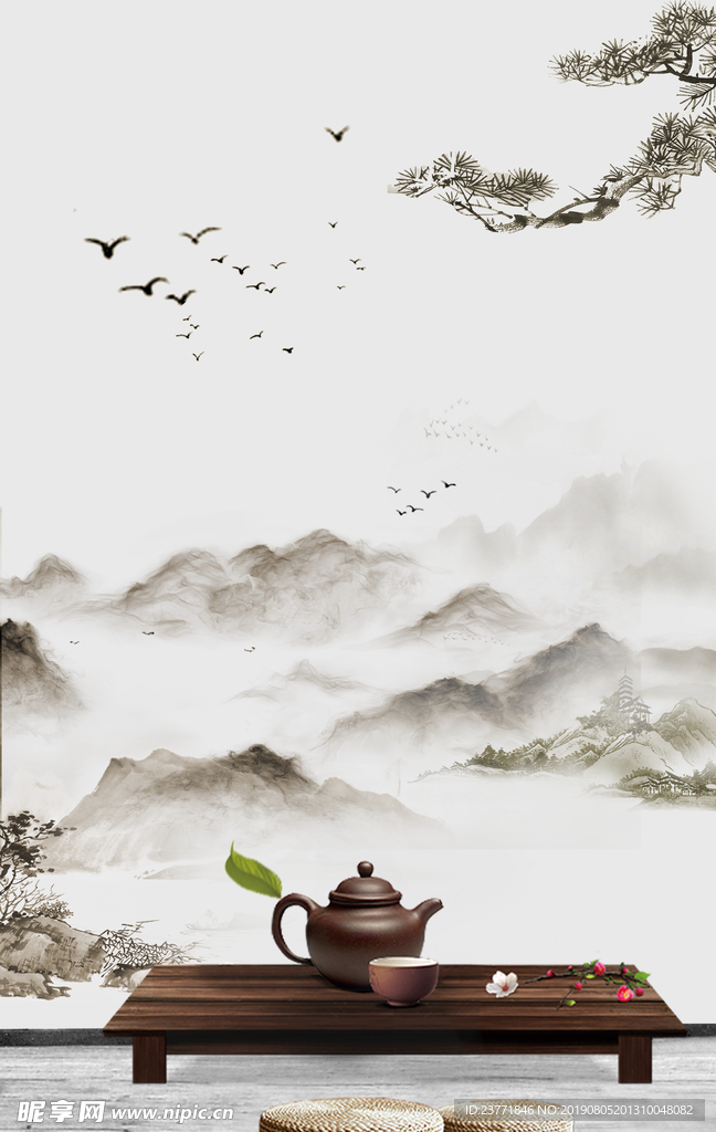 中国风山脉