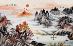 山河锦绣